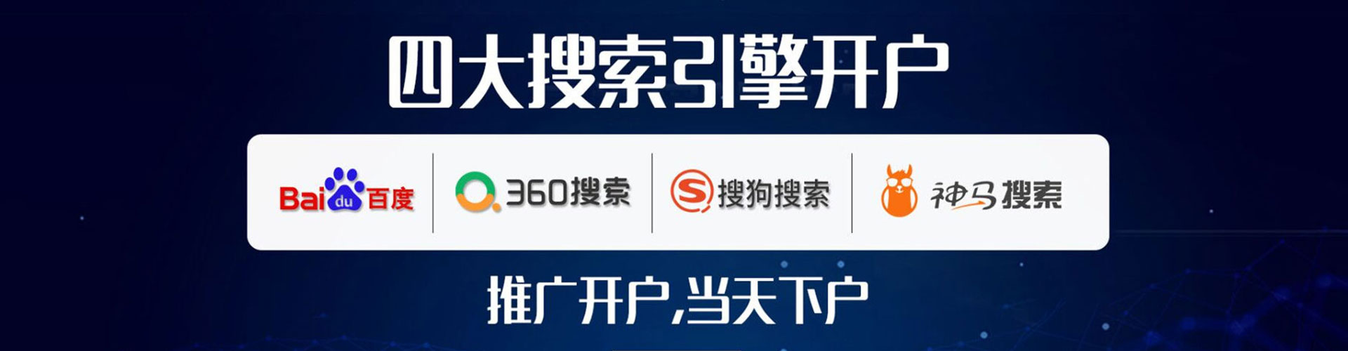 缙云知乎信息流