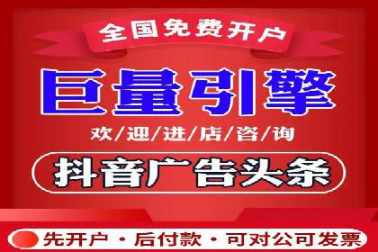 SEM竞价案例分析：提升广告投放效果